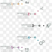 信息图表-空若网 信息图表-空若网