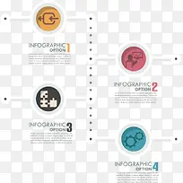 信息图表-空若网 信息图表-空若网
