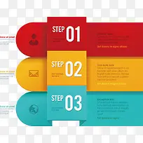 信息图表-空若网 信息图表-空若网