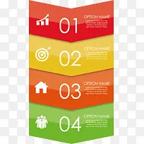 信息图表-空若网 信息图表-空若网