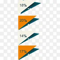 信息图表-空若网 信息图表-空若网