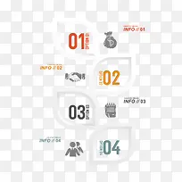 信息图表-空若网 信息图表-空若网