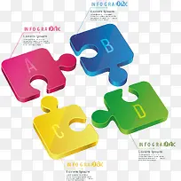 信息图表-空若网 信息图表-空若网