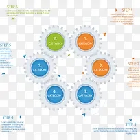 信息图表-空若网 信息图表-空若网
