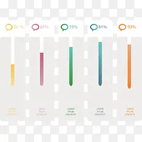 信息图表-空若网 信息图表-空若网