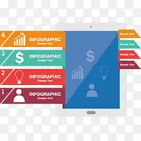 ��Ϣͼ��-������