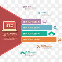 信息图表-空若网 信息图表-空若网