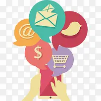 信息图表-空若网 信息图表-空若网