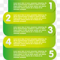 信息图表-空若网 信息图表-空若网