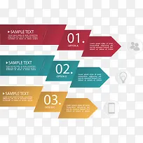 信息图表-空若网 信息图表-空若网