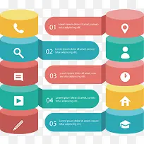 信息图表-空若网 信息图表-空若网