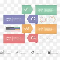 信息图表-空若网 信息图表-空若网