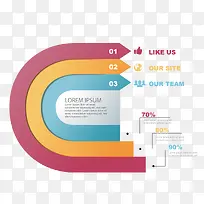 信息图-空若网 信息图-空若网