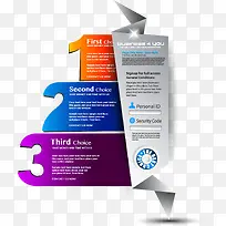 商务信息图表示意图-空若网 商务信息图表示意图-空若网