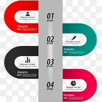 商务信息图表示意图-空若网 商务信息图表示意图-空若网