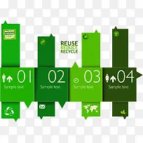 商务信息图表示意图-空若网 商务信息图表示意图-空若网