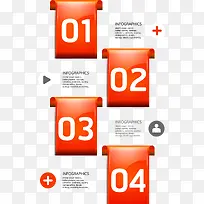 商务信息图表示意图-空若网 商务信息图表示意图-空若网