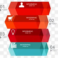 商务信息图表示意图-空若网 商务信息图表示意图-空若网