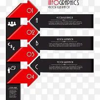 商务信息图表示意图-空若网 商务信息图表示意图-空若网