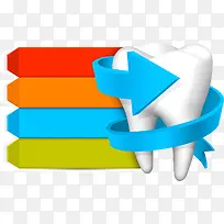 商务信息图表示意图-空若网 商务信息图表示意图-空若网