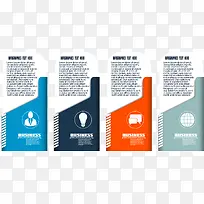 商务信息图表示意图-空若网 商务信息图表示意图-空若网