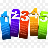 商务信息图表示意图-空若网 商务信息图表示意图-空若网