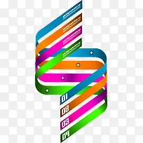 商务信息图表示意图-空若网 商务信息图表示意图-空若网