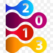 商务信息图表示意图-空若网 商务信息图表示意图-空若网