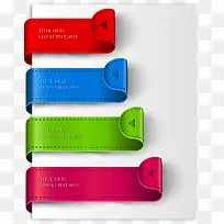 商务信息图表示意图-空若网 商务信息图表示意图-空若网