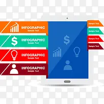 商务信息图表示意图-空若网 商务信息图表示意图-空若网
