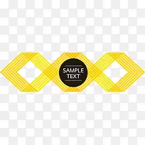 炫彩元素-空若网 炫彩元素-空若网