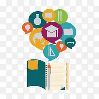 信息图-空若网 信息图-空若网