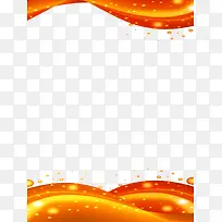 节日海报背景-空若网 节日海报背景-空若网