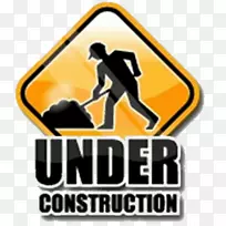 动画剪贴画-建筑工地-空若网 动画剪贴画-建筑工地-空若网