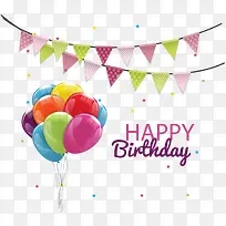 矢量生日气球拉旗-空若网 矢量生日气球拉旗-空若网