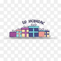 彩色卡通礼品盒-空若网 彩色卡通礼品盒-空若网