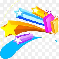 右向彩色礼品星星-空若网 右向彩色礼品星星-空若网