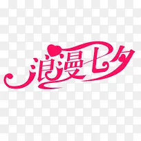 ���˽�������Ϧ�ز�-������