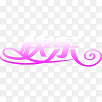 ��������������-������