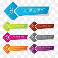 ��ɫ������ǩ����-������