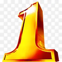 金色立体数字装饰-空若网 金色立体数字装饰-空若网