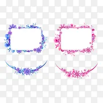 边框-空若网 边框-空若网