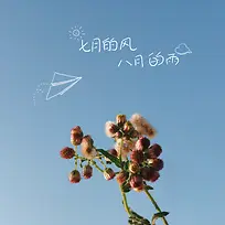 �ֻ���Ӱ����-������