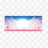 给我翅膀-空若网 给我翅膀-空若网