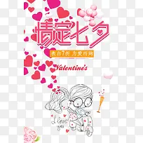 �鶨��ϦΪ��������Ϧ���˽�-������