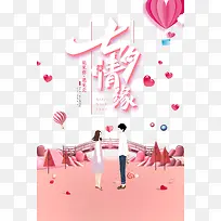 ��Ϧ��Ե������������-������