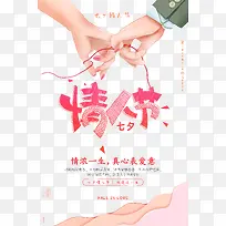 ��Ϧ���˽���Ũһ�����ı�����-������