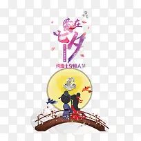 ������ϦԼ����Ϧ���˽�-������