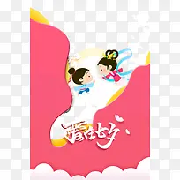 ������Ϧȵ�������Ϧ���˽�-������