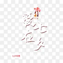 ������Ϧ�������Ű�-������